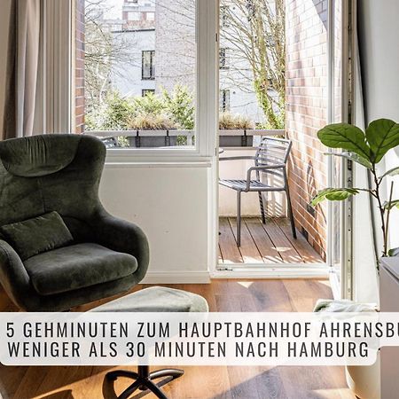 Have-A-Nice-Stay - Nahe Bahnhof - 20 Minuten Nach Hamburg - Trotzdem Ruhig Gelegen - 6 Minuten Zu Fuss Ins Zentrum Ahrensburg - Modern Eingerichtet Extérieur photo